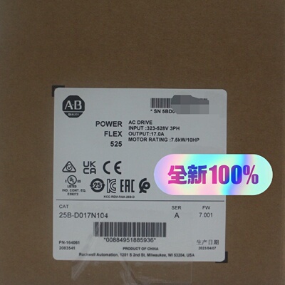 询价*罗克韦尔25BD017N104变频器正的