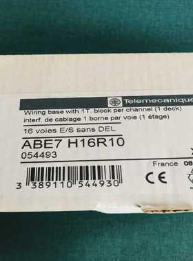 【议价】ABE7H16R10，有联系适用