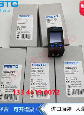 FESTO压力传感器SPAU-V1R-W-G18FD-L-PNLK-PNVBA-M12U8001234