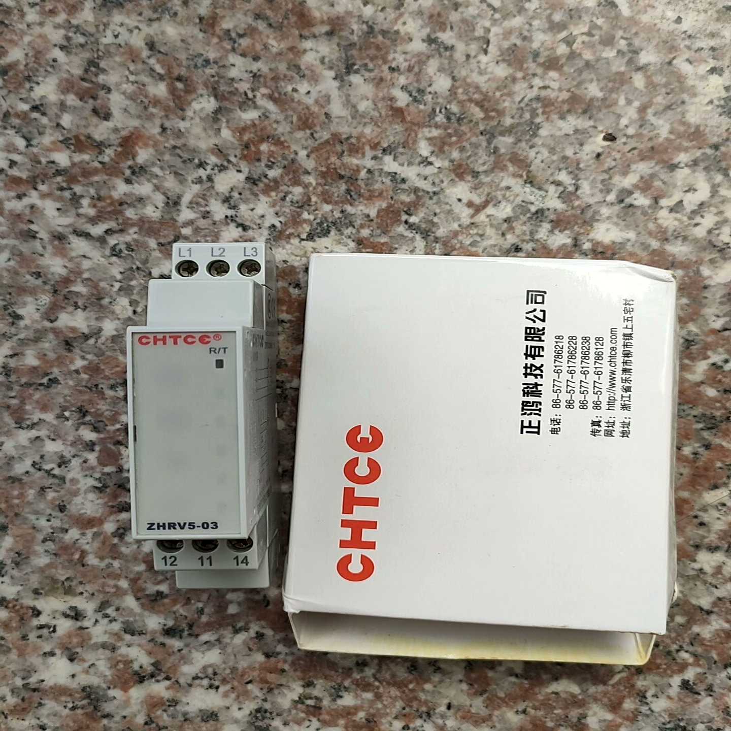 乐清市正鸿科技CHTCE相序过欠压保护器相序过欠压继电器ZH