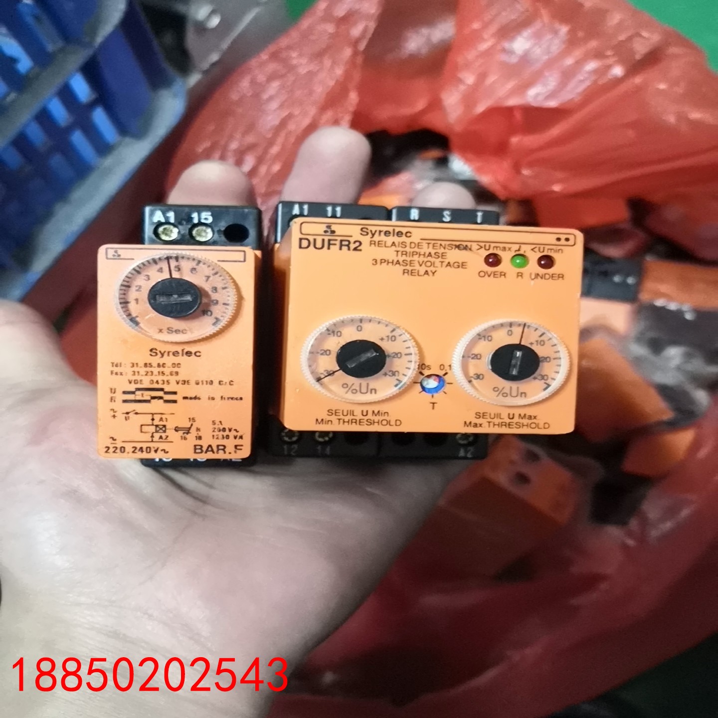 【请询价】法国 Syrelec DVLR2 230V上下速度继电器DI