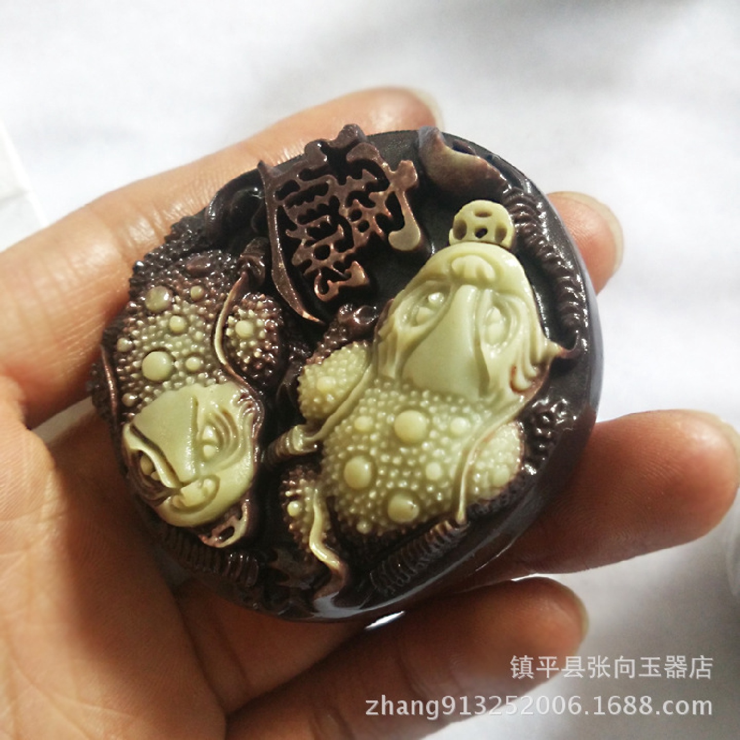 南阳玉器厂家批发紫袍玉貔貅手把玩件金蟾貔貅摆件金蟾手把件