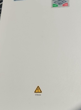 【议价】易能变频器45kwENA1004T045H055L原装