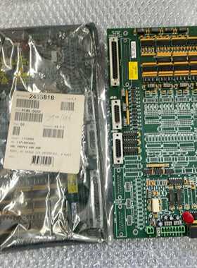 梅塞尔数控系统IO板PCBS-0057，全新未使用，原装正品--议价商品