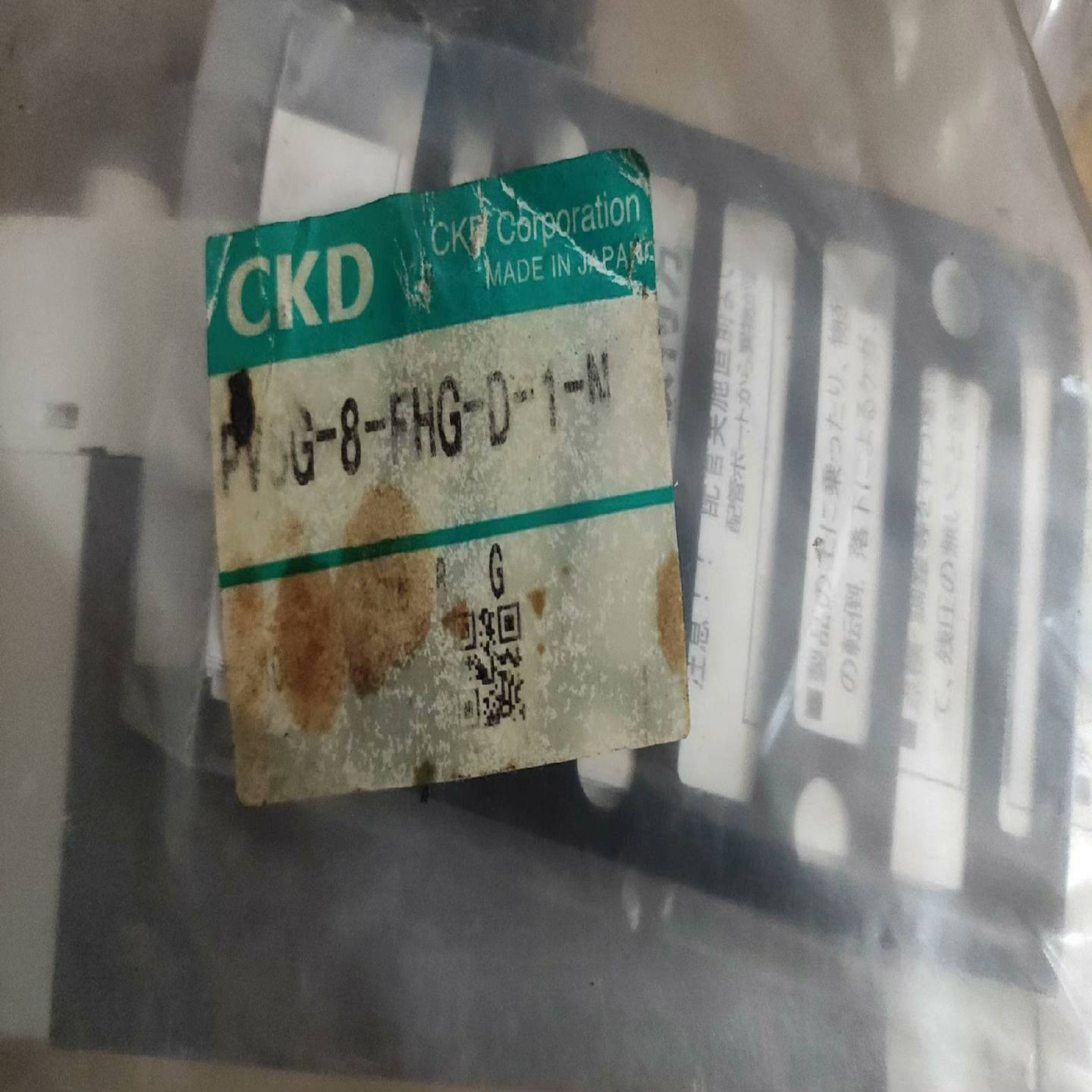 咨询-CKD电磁阀PV5G-8-FHG-D-1-N带包装1