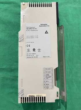 施耐德TSXQuantum140CPS11410电--议价商品
