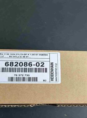德国海德汉编码器682086-02单价1050/个没拍前询价