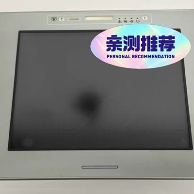 询价*Uop触控屏eTOP33C
