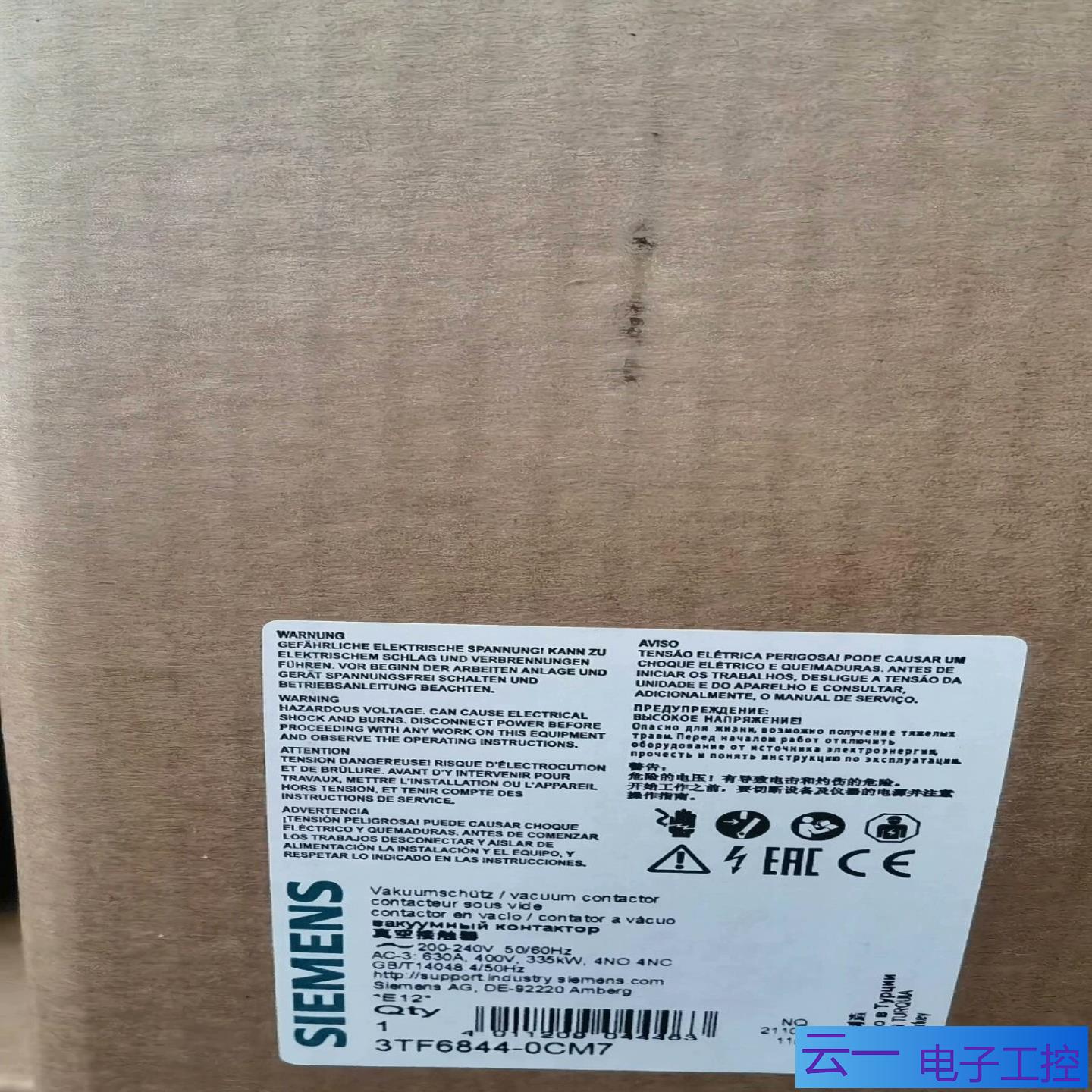 3TF6844-0CM7 进口继电器3TF6844；议价