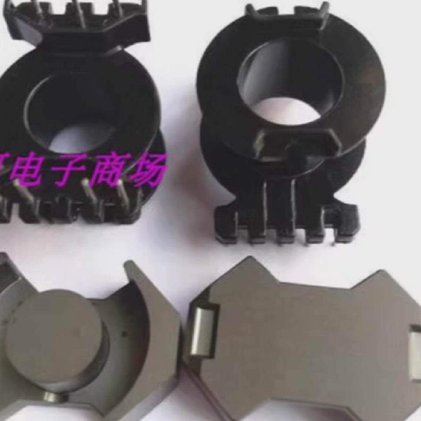 RM10高频变压器磁芯骨架钢夹立式53针-RM10高频变压器磁芯骨架