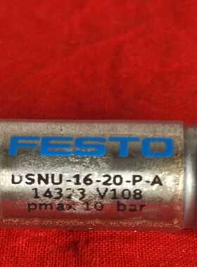 费斯托圆形气缸 1908260 DSNU-16-20-P-A~询价