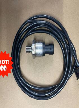 【议价】丹佛斯压力变送器DSTP140，075G4054，正适用