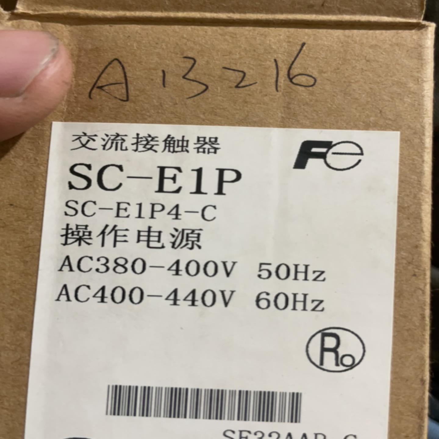 【议价】富士交流接触器SC-E1PSC-E1P4-C适用