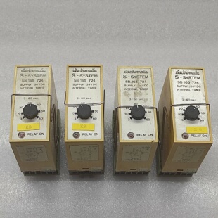 ELECTROMATIC SB 165 724 INTERVAL TIMER 24VDC