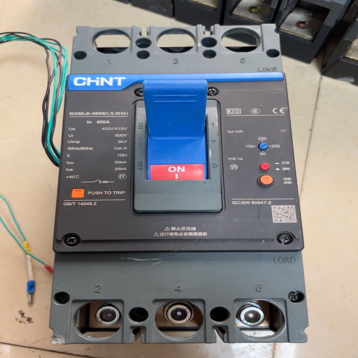 正泰塑壳漏电保护器断路器NXMLE-400S  3P   成,议价