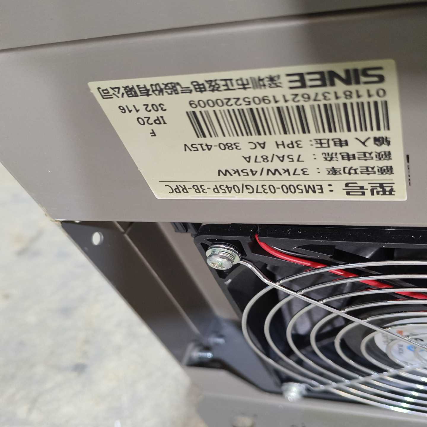 【议价】EM500-037G/045P-3B-RPC正弦变频器，37