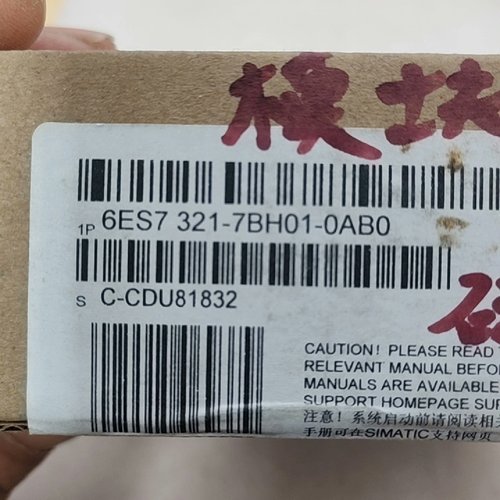 议价西门子SIMATICS7模块型号6ES73217BH议价