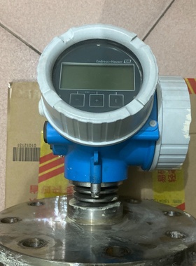 EH雷达料位计恩德斯豪斯雷达液位计FMR51NCN5议价