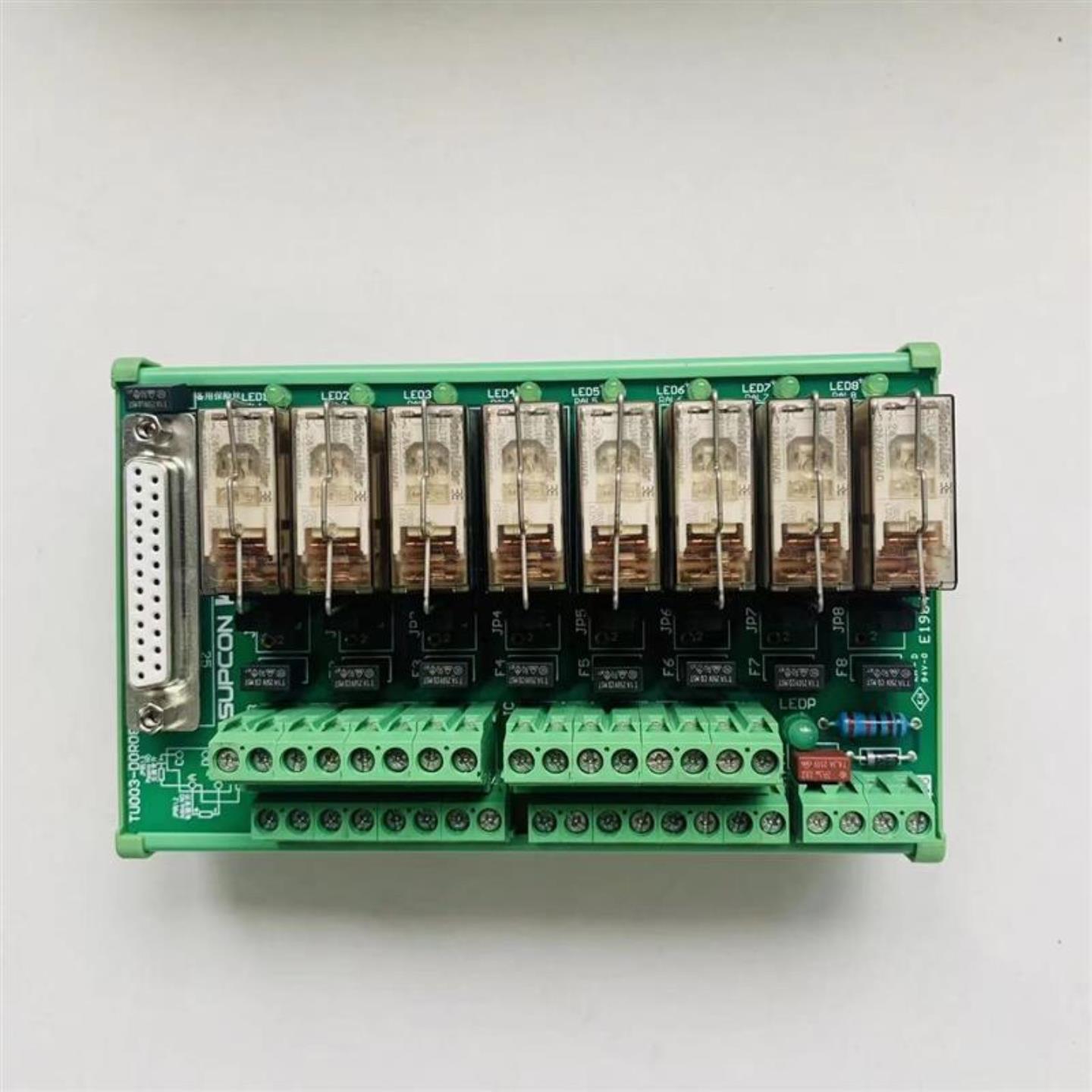 浙大中控端子板 TU003-DOR08 TD09010 TB