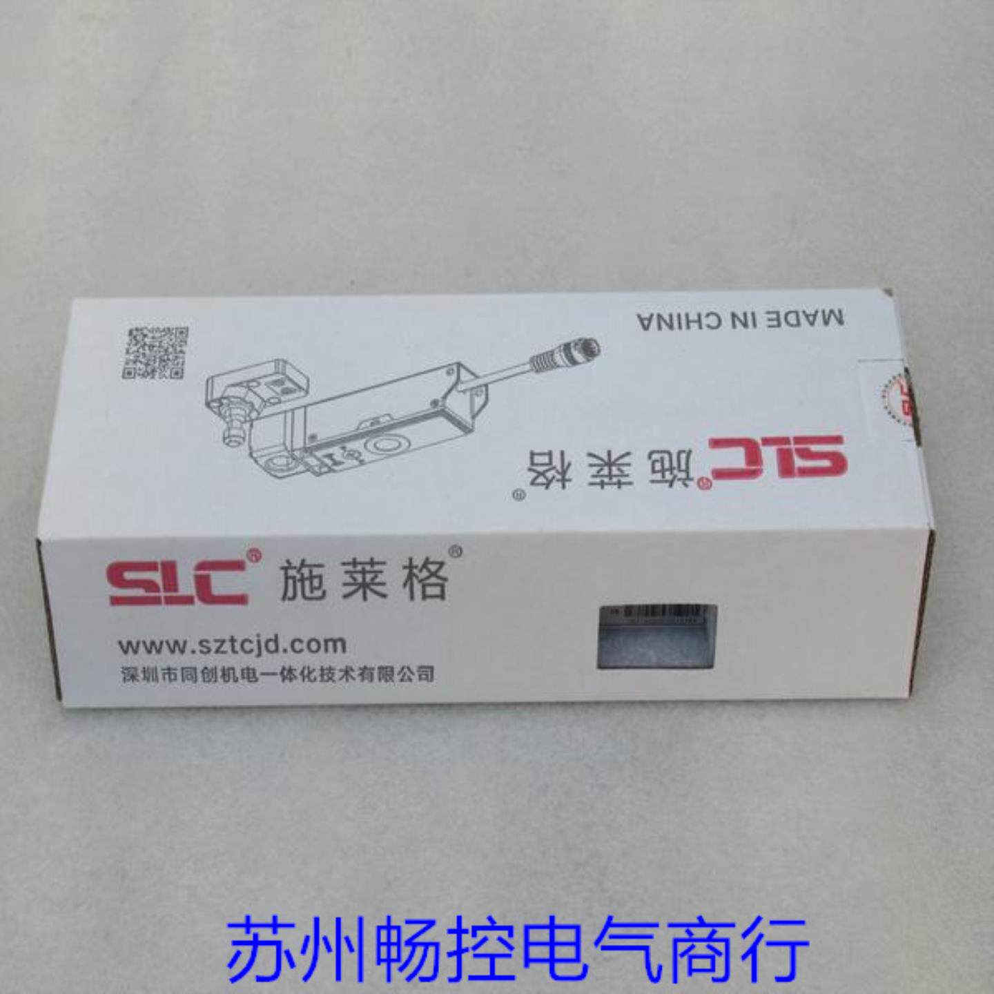 *现货销售*全新SLC施莱格安全门锁TRL1M0A1N-SE现货