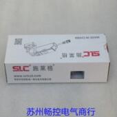 SE现货 全新SLC施莱格安全门锁TRL1M0A1N 现货销售