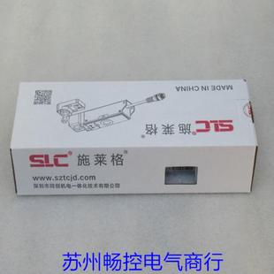 *现货销售*全新SLC施莱格安全门锁TRL1M0A1N-SE现货