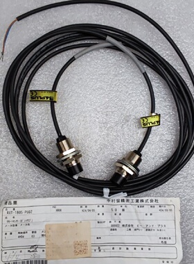 议价RXT-1805-PU-02 日本BPLUS 非接触供电信号传感器 原装正品现