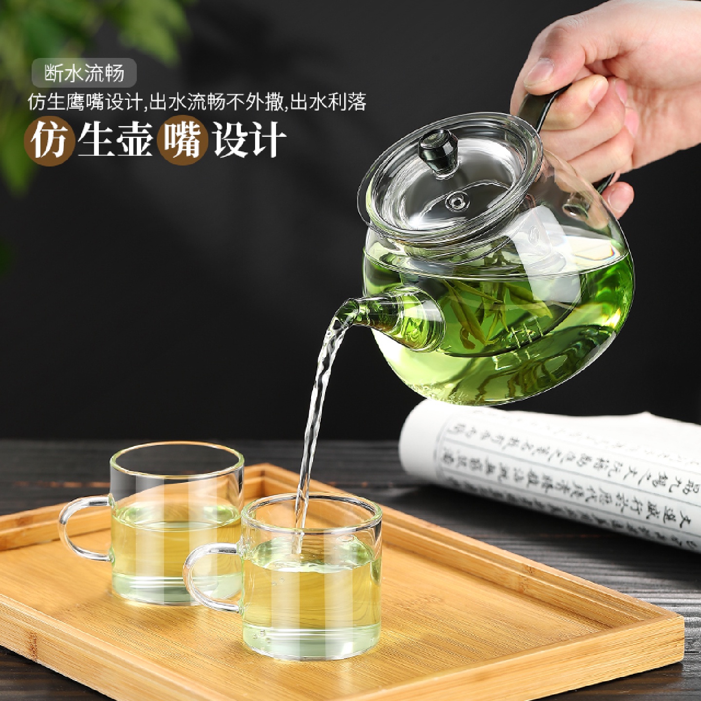 TUF4玻璃茶壶泡茶壶家用加厚耐高温大容量茶水分离煮茶壶单壶功夫