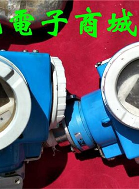 恩德斯豪斯EH压力变送器PMC731R11P2M11T1议价