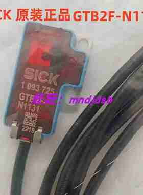 议价-全新原装SICKI西光电开关GTB2F-N11311093725感应器GTB2
