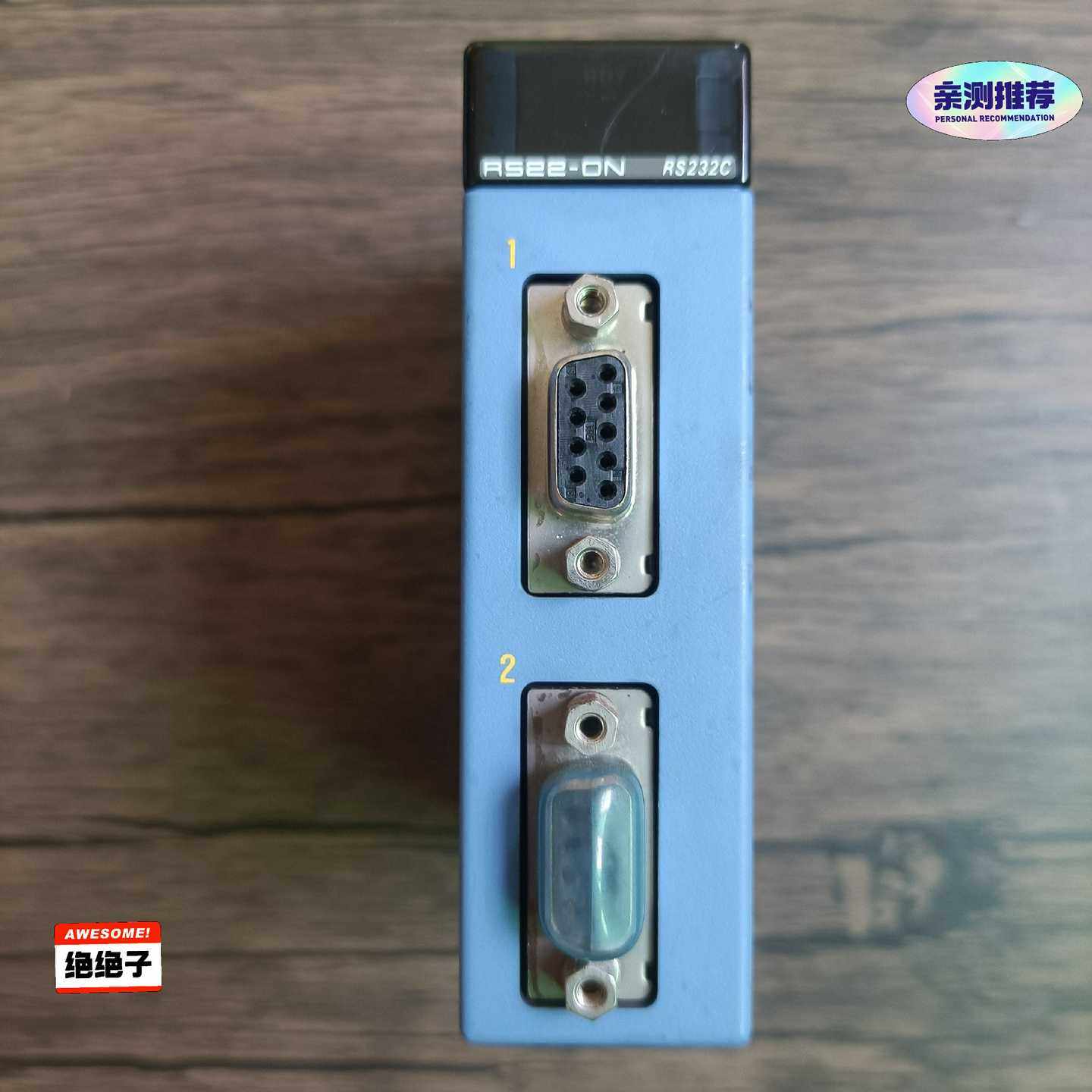 横河PLC模块F3RS22-0N原装拆机，成色漂亮，功能--议价商品