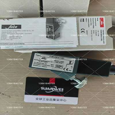咨询-德国suco苏克压力开关0159-42814-1-001