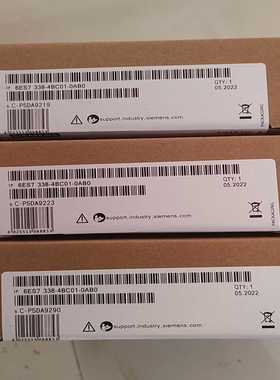 PLC6ES7338-4BC01-0AB0西门询价