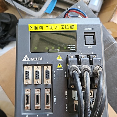 寻“”台达伺服驱动器ASDM1521R