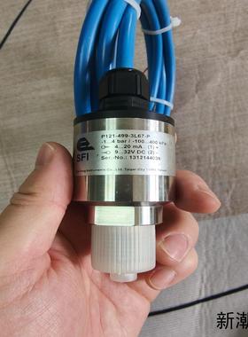 SFI台湾三锋压力传感器TypeP121-499-3L6议价商品