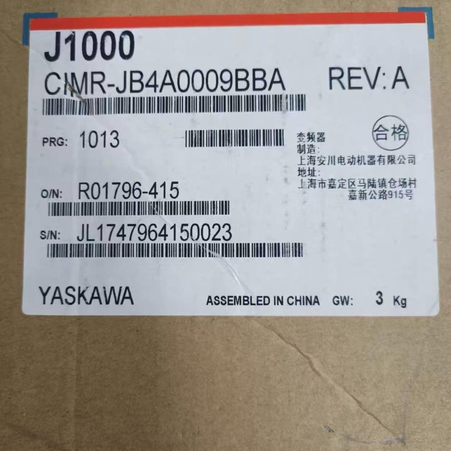 配件CIMR-JA2A0004BAA CIMR-JA2A0006BAA安川变频器现货议价