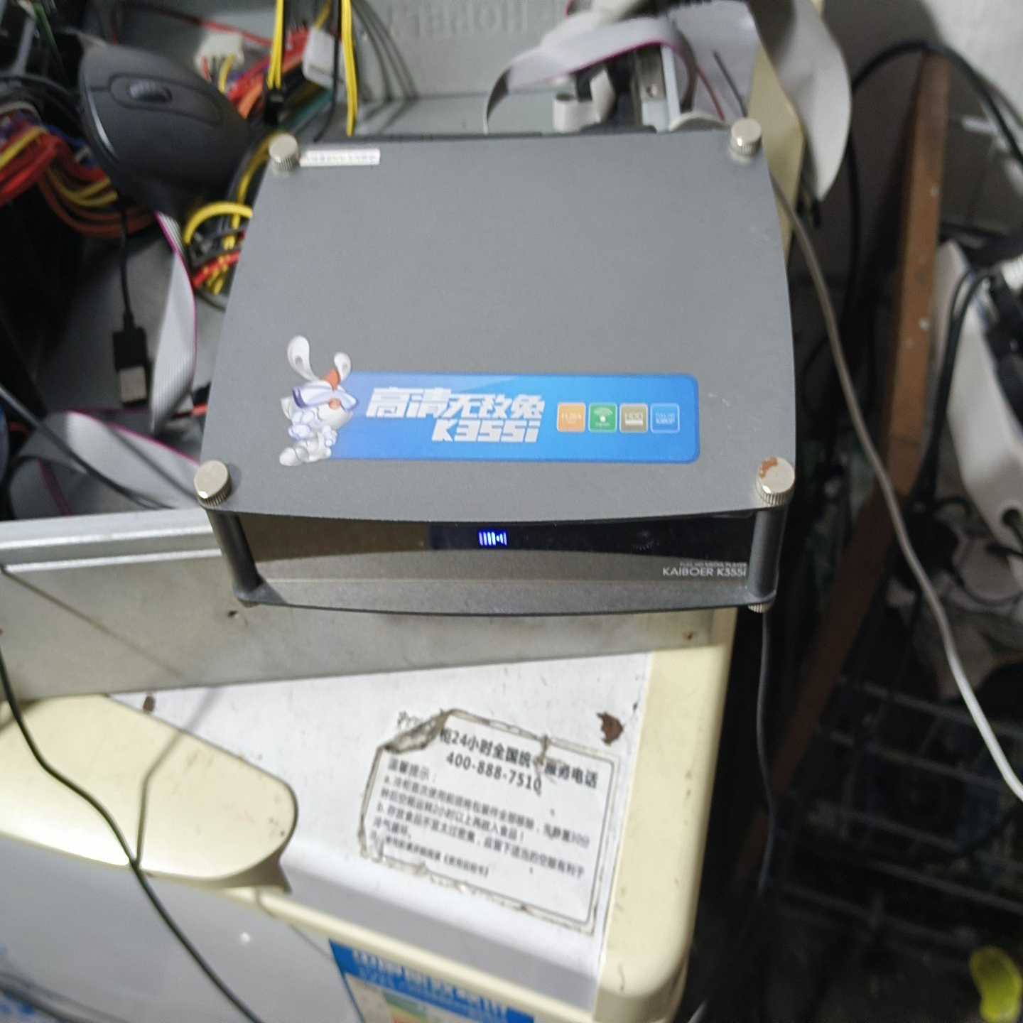 议k价开博尔K355i硬盘播放器维修/现货