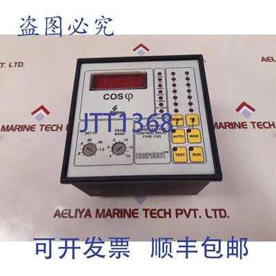 供应Syntron 1143 自动控制继电器 415 VAC 50Hz