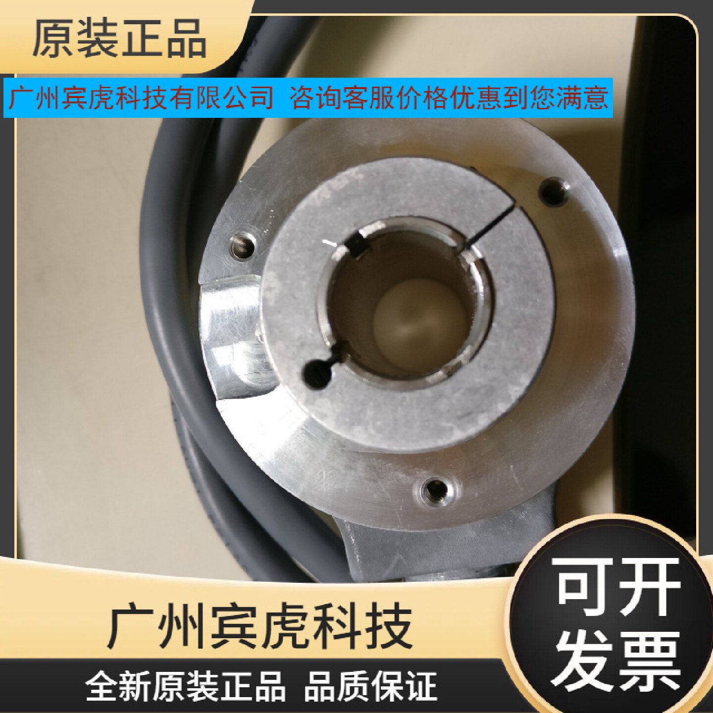 寻“”kubler脉冲计数器计时器3.220.401.075.442编码器源头渠道