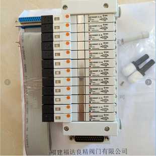 SDN1 X36 SQ2qB1Y 日本SMC阀岛EX140