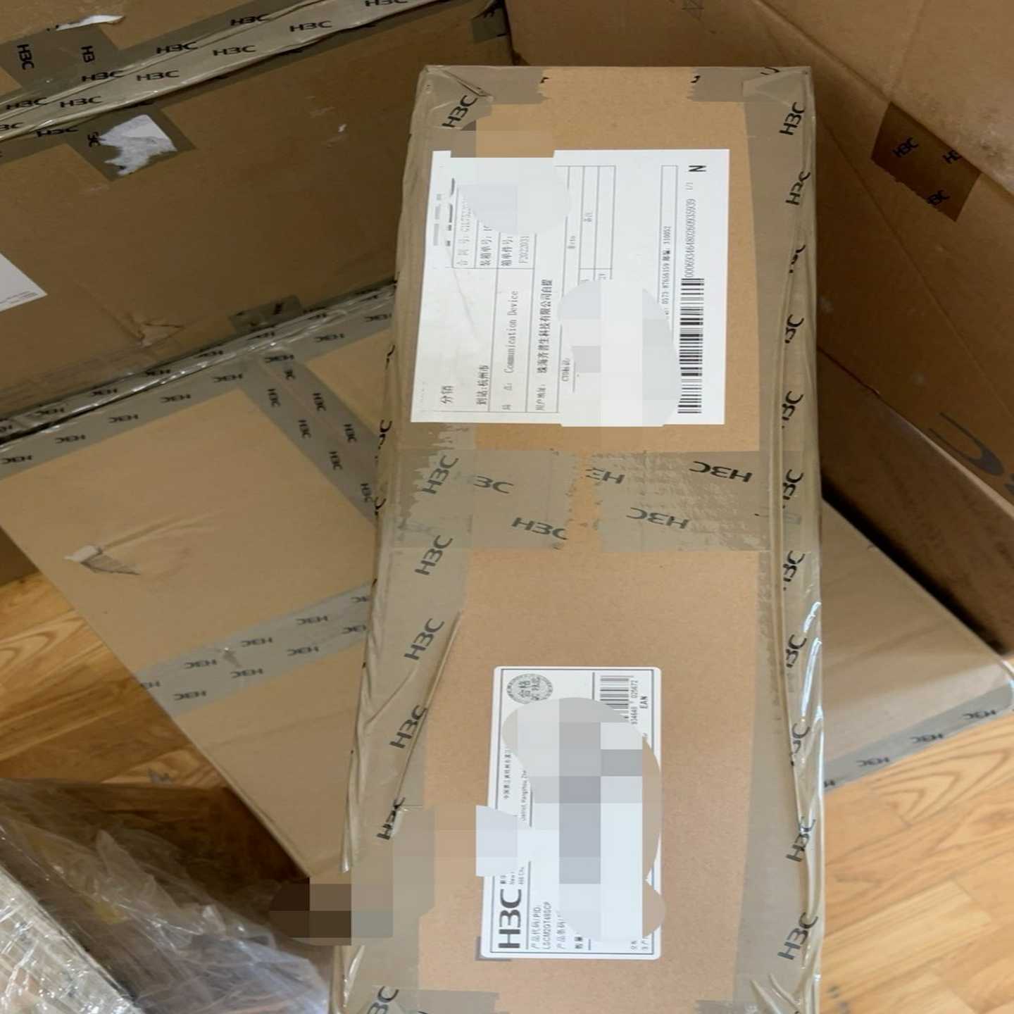 LSCM2GP48SC8全新未使用，仅仅外包开封-议价