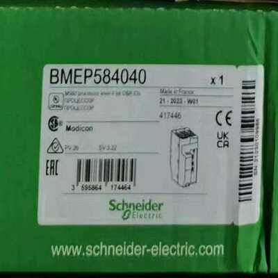 BMEP584040~询价