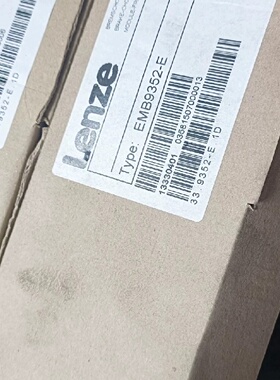 EMB9352E EMB9342E EMB9351E-询