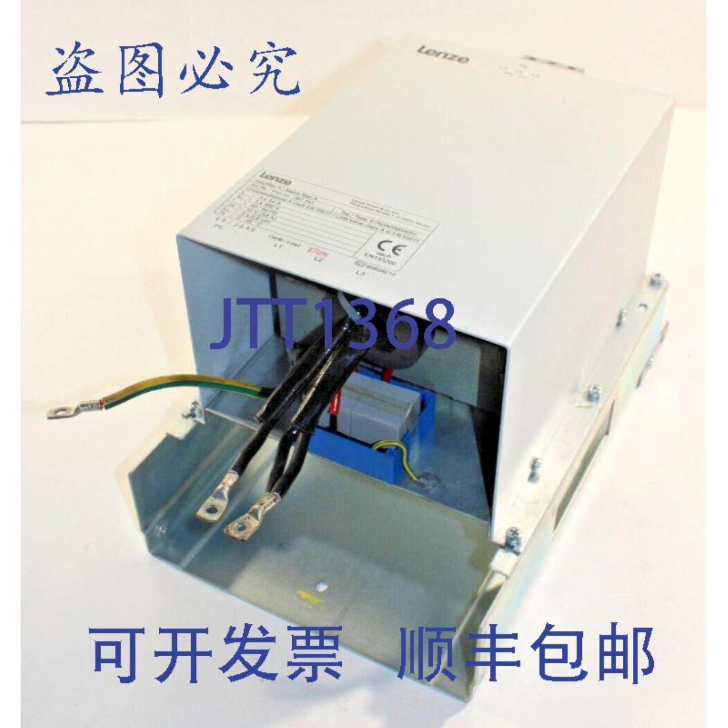 供应Lenze EZN3A0060H054 电源滤波器