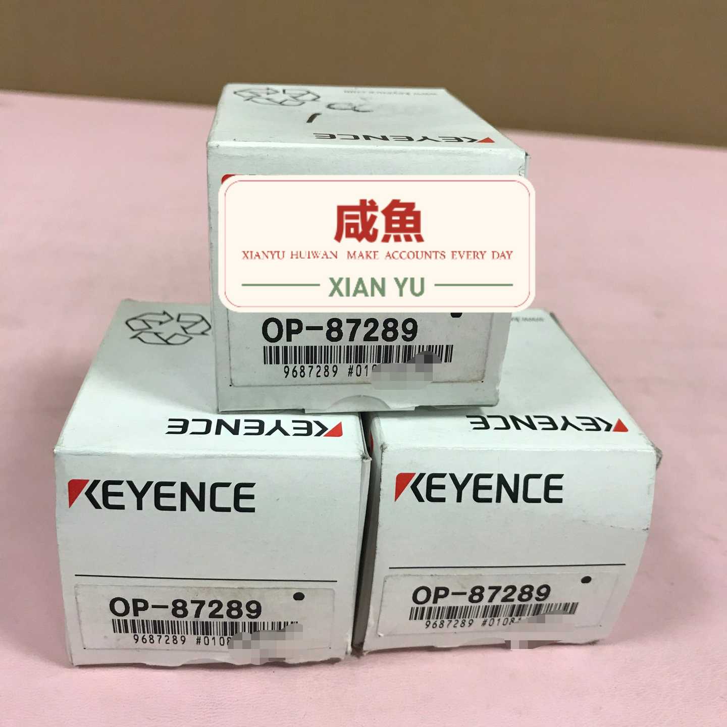 询价~传感器保护套 OP-87289 基恩士KEYENCE