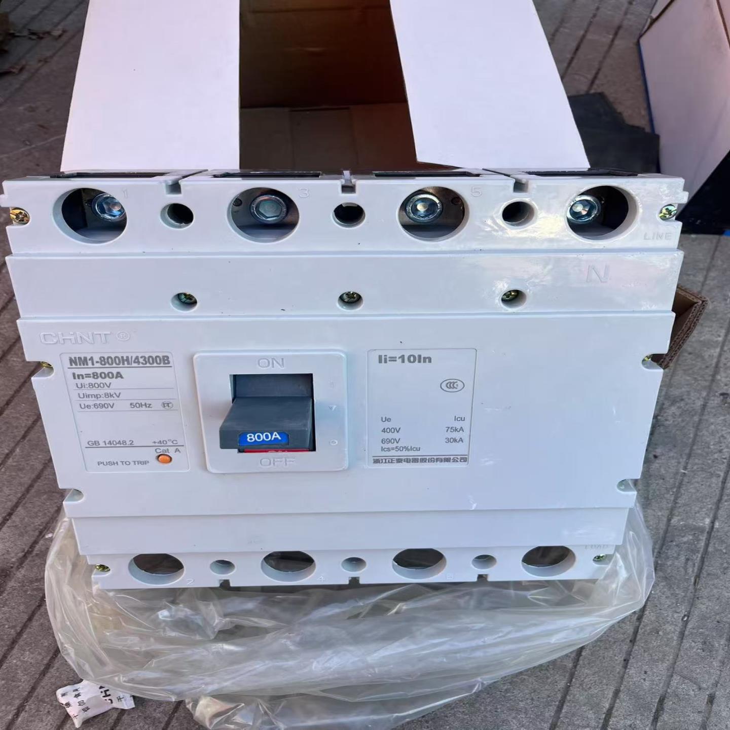 正泰NM1-800H4300B塑壳断路器800A大电流