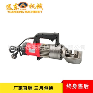 32型手持鋼筋彎曲機(jī)電動(dòng)液壓折彎?rùn)C(jī)便攜式 HRB 彎曲校直一體機(jī)
