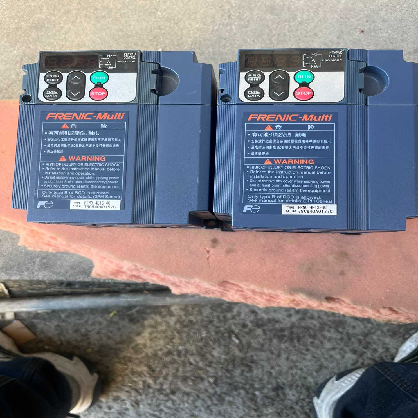 FRN0.4E1S-4C变频器，0.4Kw380V成