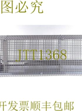 供应KEB 1456B80-4008 1456B804008 右握 80  850 瓦