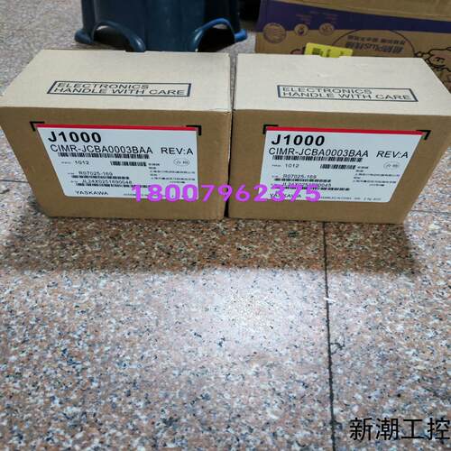 CIMR-JCBA0003BAA议价商品
